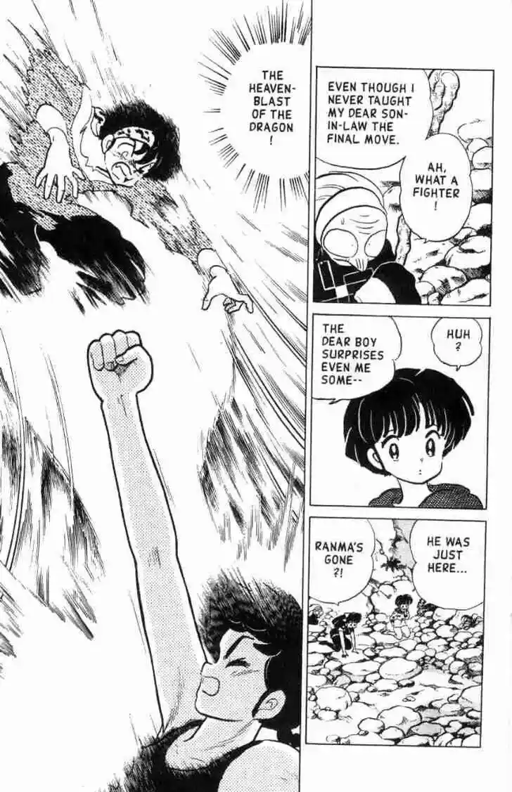 Ranma 1/2 dj - Kero Hon Ch.132