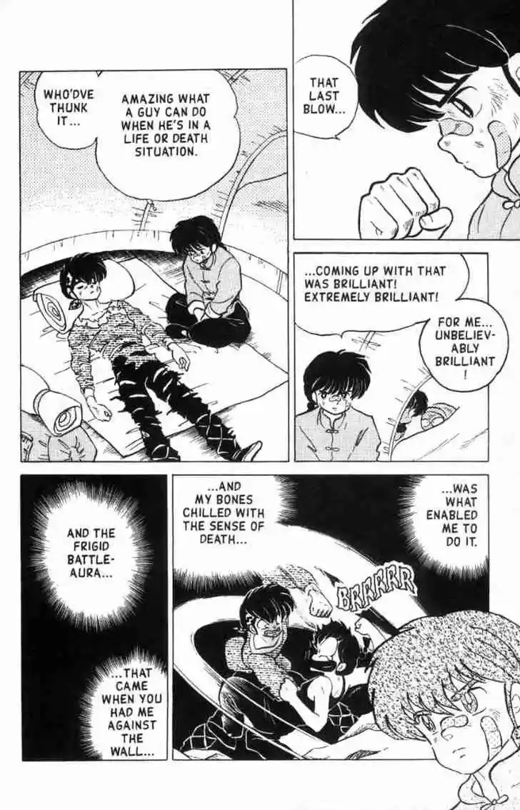 Ranma 1/2 dj - Kero Hon Ch.132