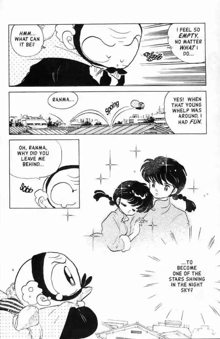 Ranma 1/2 dj - Kero Hon Ch.132