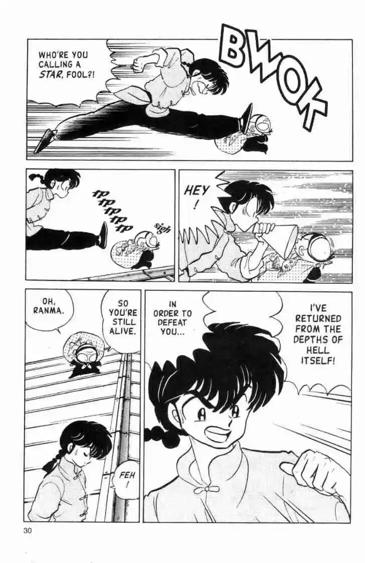 Ranma 1/2 dj - Kero Hon Ch.132