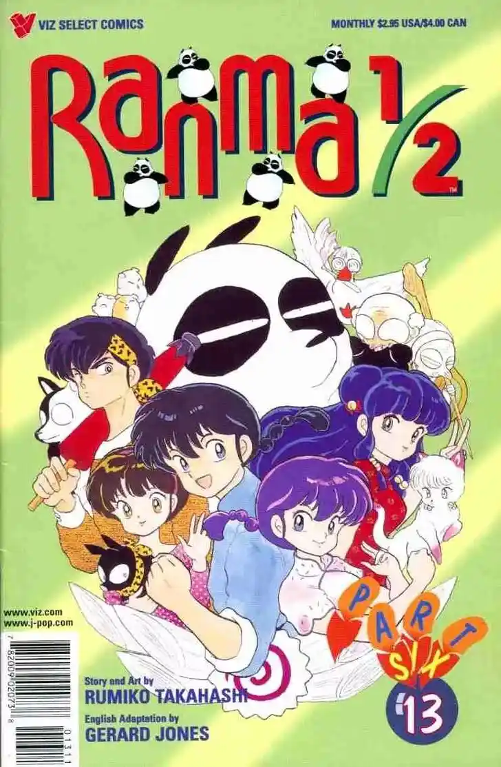 Ranma 1/2 dj - Kero Hon Ch.132