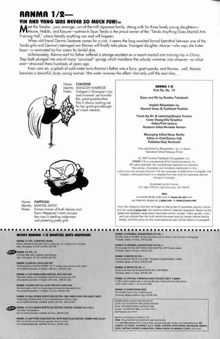 Ranma 1/2 dj - Kero Hon Ch.132