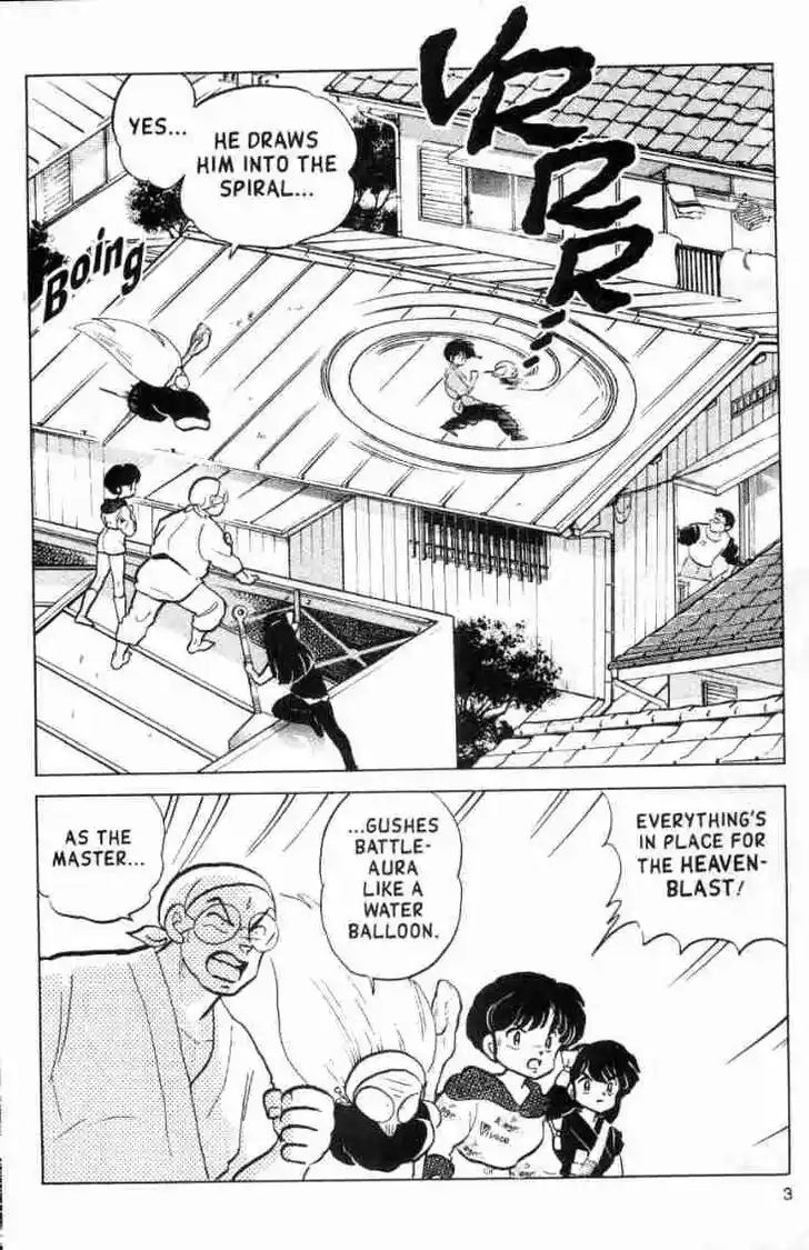 Ranma 1/2 dj - Kero Hon Ch.133