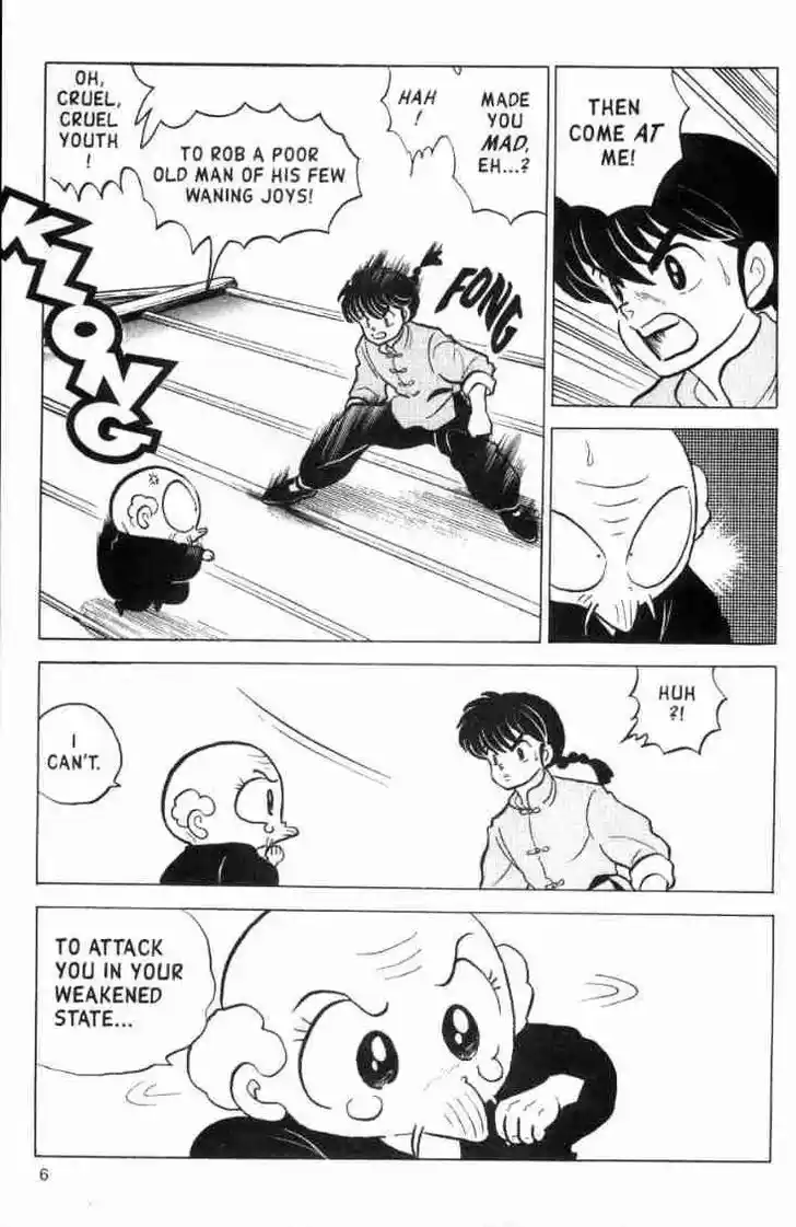 Ranma 1/2 dj - Kero Hon Ch.133