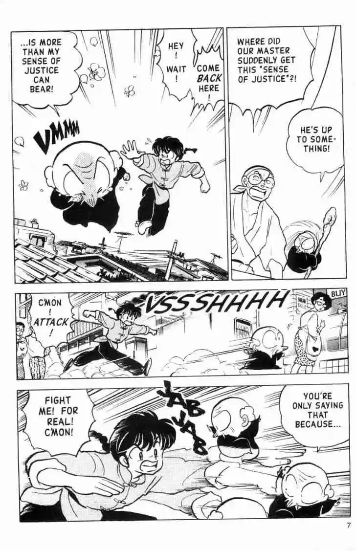 Ranma 1/2 dj - Kero Hon Ch.133