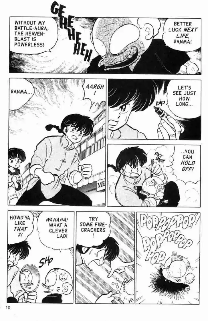 Ranma 1/2 dj - Kero Hon Ch.133