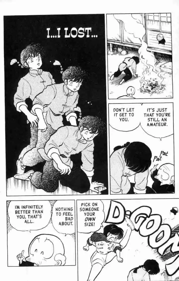 Ranma 1/2 dj - Kero Hon Ch.133