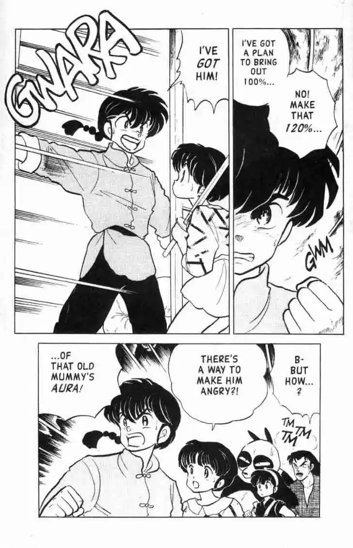 Ranma 1/2 dj - Kero Hon Ch.133