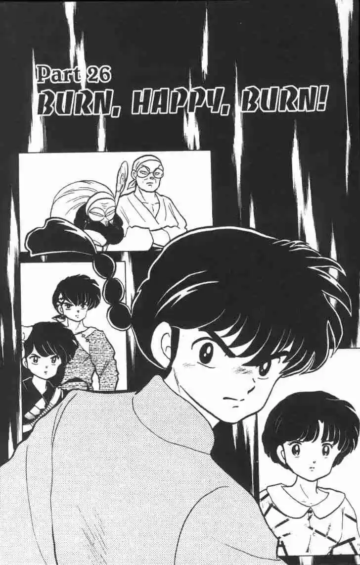 Ranma 1/2 dj - Kero Hon Ch.134