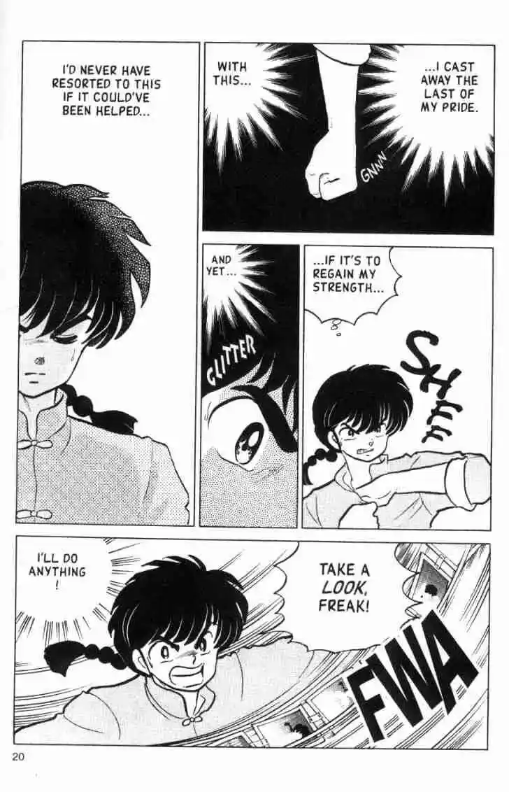 Ranma 1/2 dj - Kero Hon Ch.134
