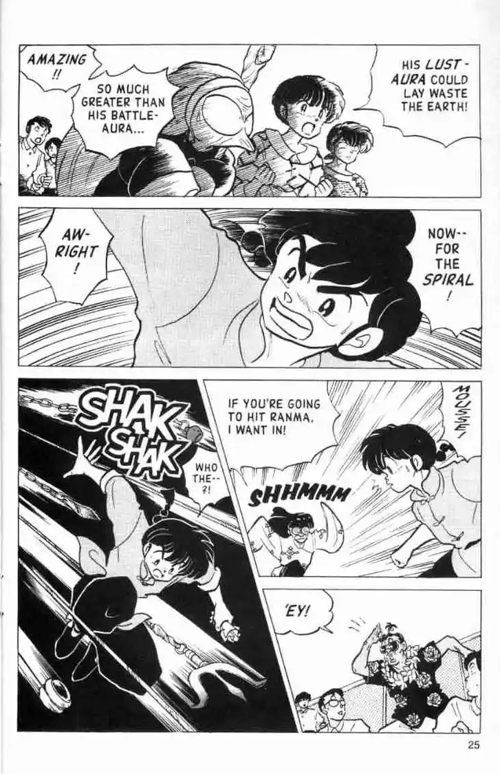 Ranma 1/2 dj - Kero Hon Ch.134