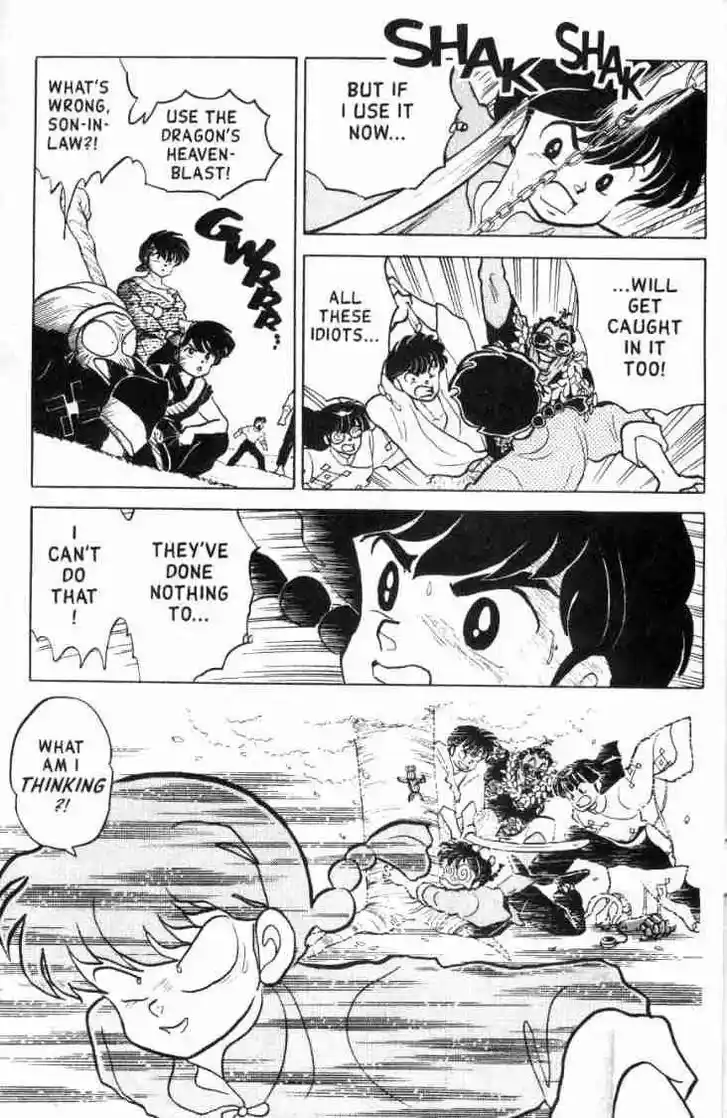 Ranma 1/2 dj - Kero Hon Ch.134