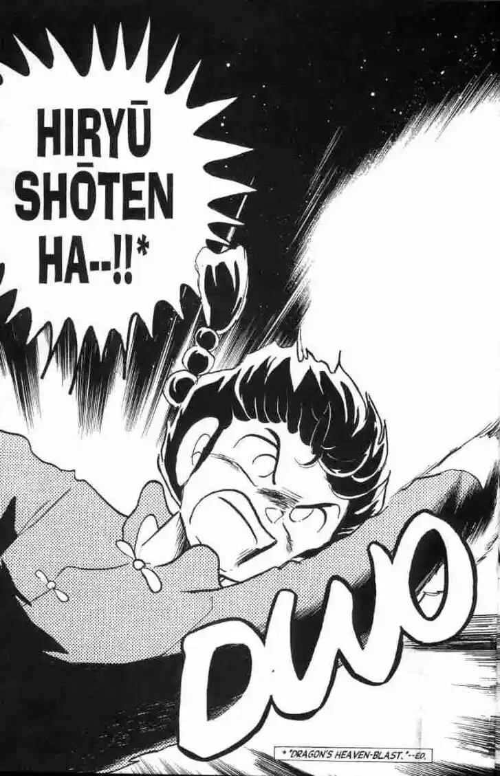 Ranma 1/2 dj - Kero Hon Ch.134