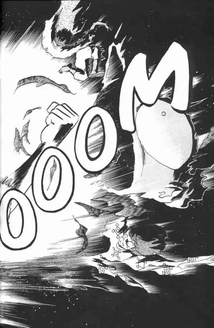 Ranma 1/2 dj - Kero Hon Ch.134