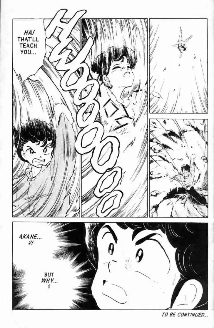 Ranma 1/2 dj - Kero Hon Ch.134