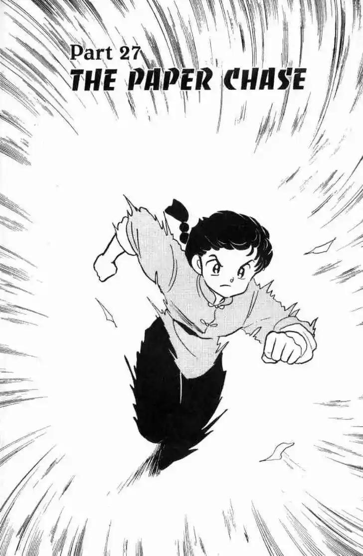 Ranma 1/2 dj - Kero Hon Ch.135