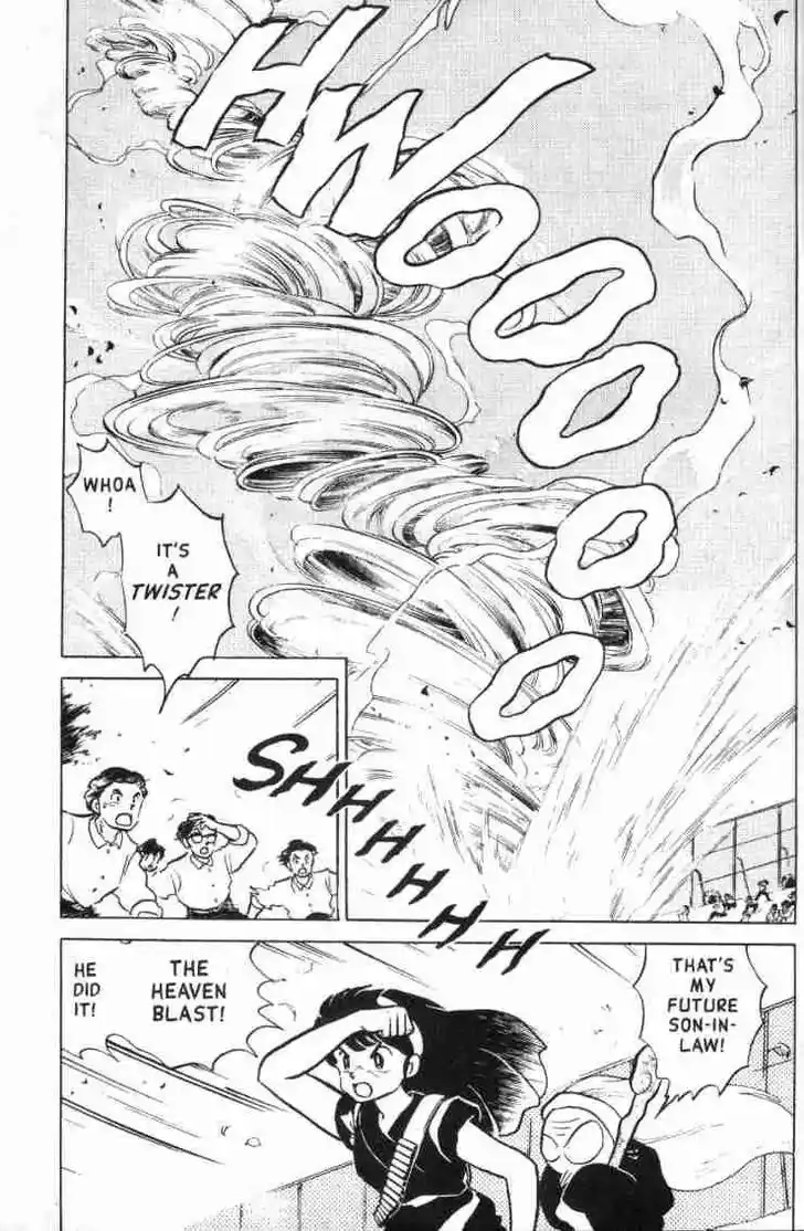 Ranma 1/2 dj - Kero Hon Ch.135