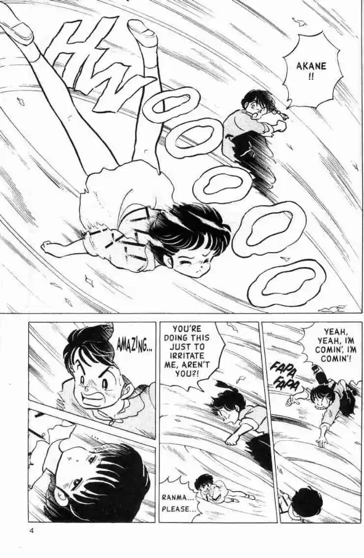 Ranma 1/2 dj - Kero Hon Ch.135