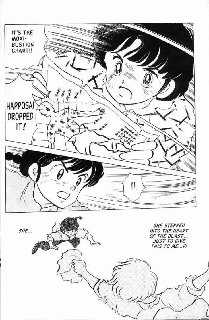 Ranma 1/2 dj - Kero Hon Ch.135
