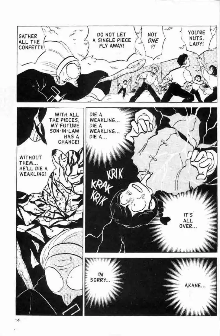 Ranma 1/2 dj - Kero Hon Ch.135