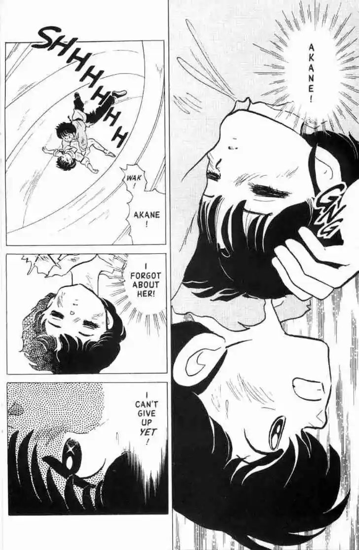 Ranma 1/2 dj - Kero Hon Ch.135