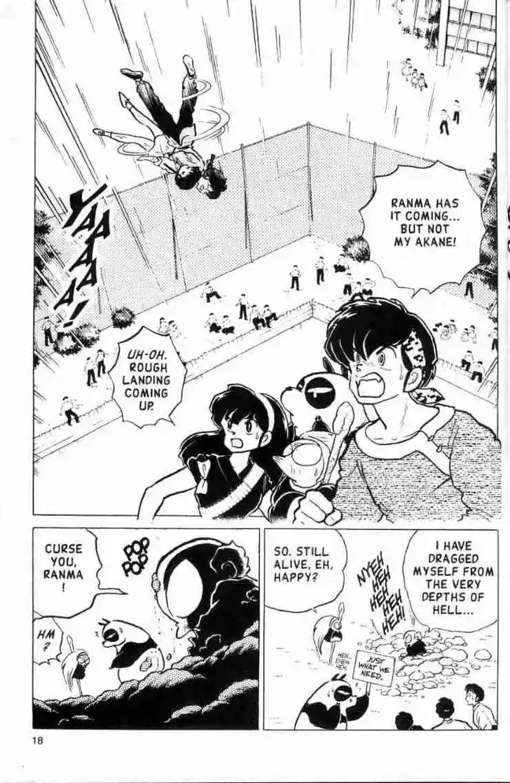 Ranma 1/2 dj - Kero Hon Ch.136