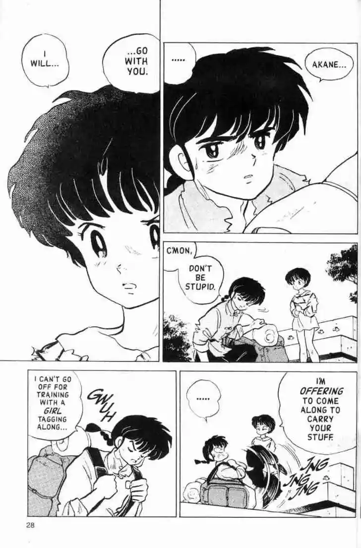 Ranma 1/2 dj - Kero Hon Ch.136