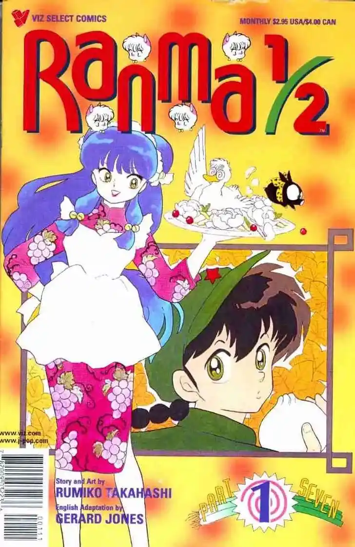 Ranma 1/2 dj - Kero Hon Ch.136