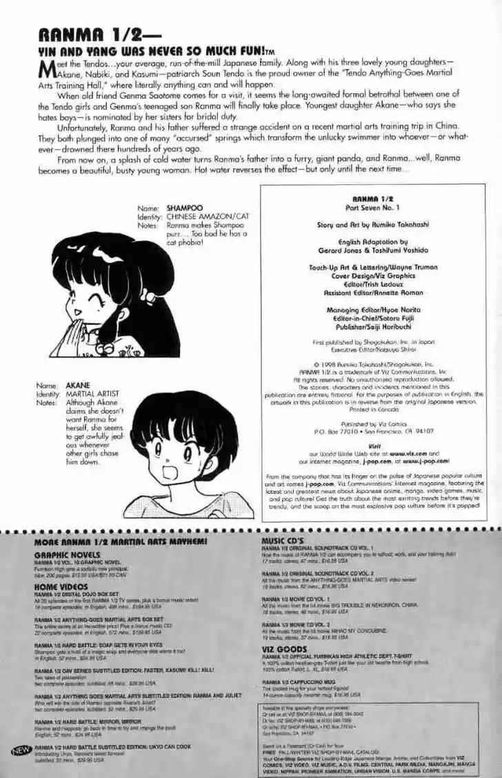 Ranma 1/2 dj - Kero Hon Ch.136