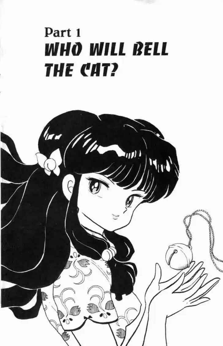 Ranma 1/2 dj - Kero Hon Ch.137
