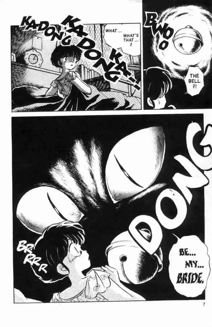 Ranma 1/2 dj - Kero Hon Ch.137