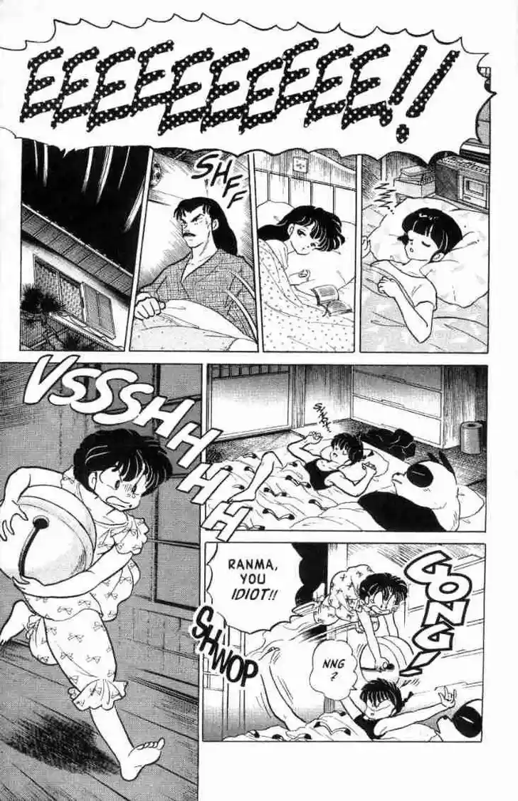 Ranma 1/2 dj - Kero Hon Ch.137