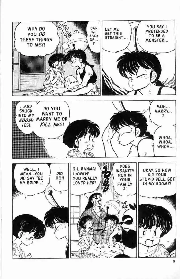 Ranma 1/2 dj - Kero Hon Ch.137