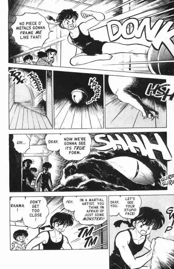 Ranma 1/2 dj - Kero Hon Ch.137