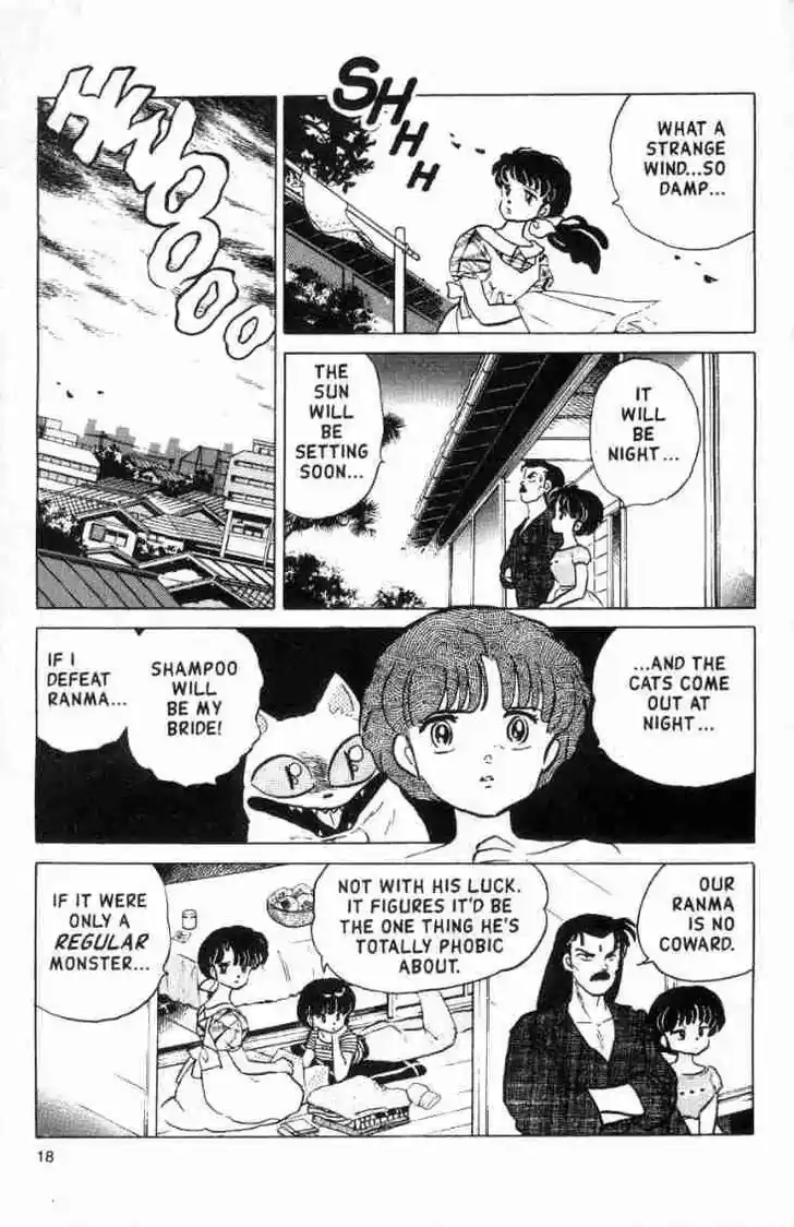 Ranma 1/2 dj - Kero Hon Ch.138