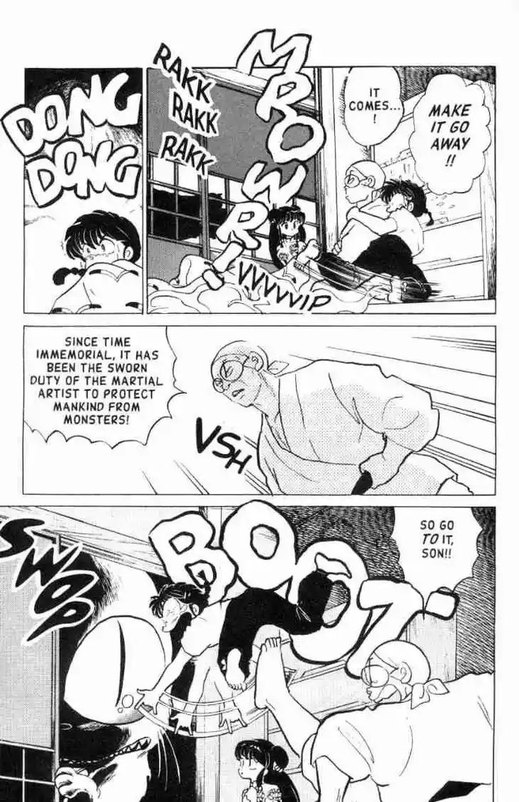 Ranma 1/2 dj - Kero Hon Ch.138