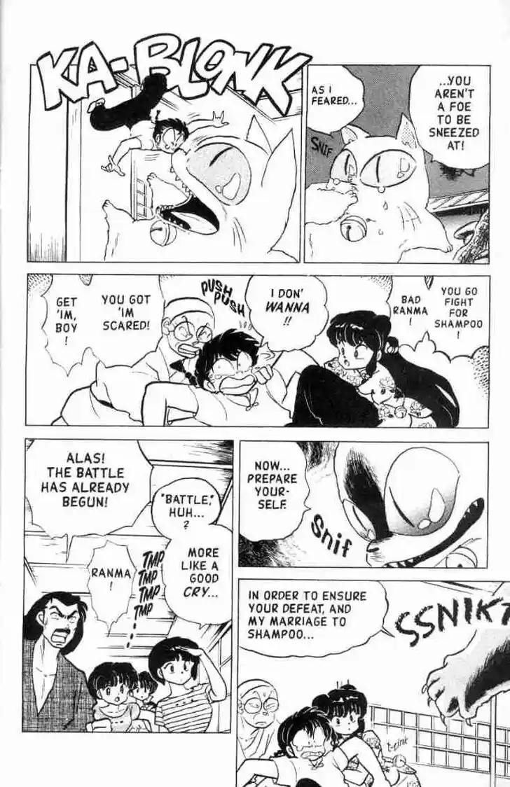 Ranma 1/2 dj - Kero Hon Ch.138
