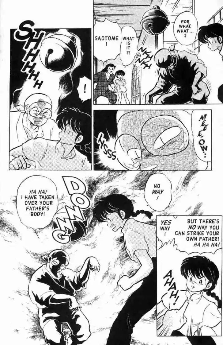 Ranma 1/2 dj - Kero Hon Ch.138