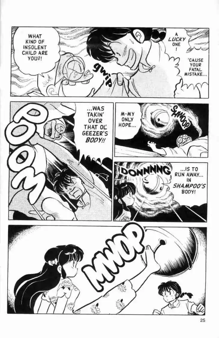 Ranma 1/2 dj - Kero Hon Ch.138