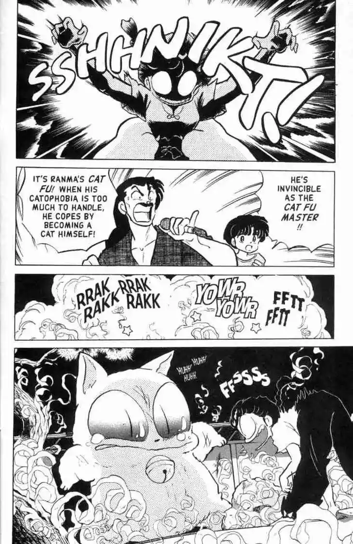 Ranma 1/2 dj - Kero Hon Ch.138
