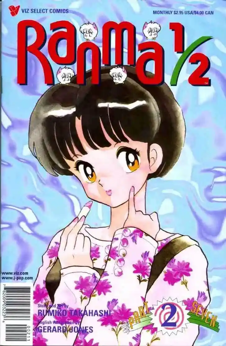 Ranma 1/2 dj - Kero Hon Ch.138