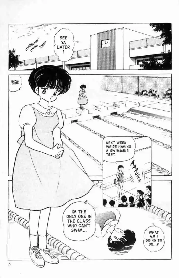 Ranma 1/2 dj - Kero Hon Ch.139