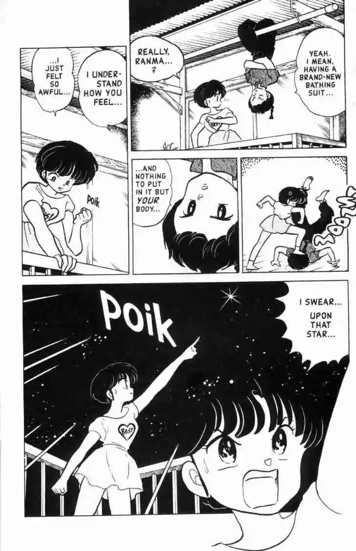 Ranma 1/2 dj - Kero Hon Ch.139