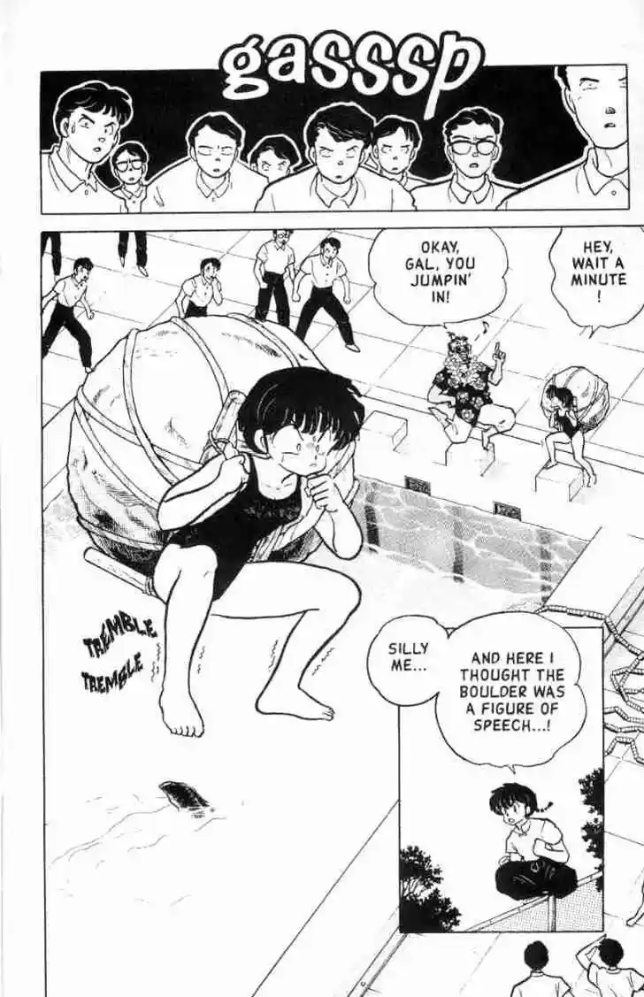Ranma 1/2 dj - Kero Hon Ch.139