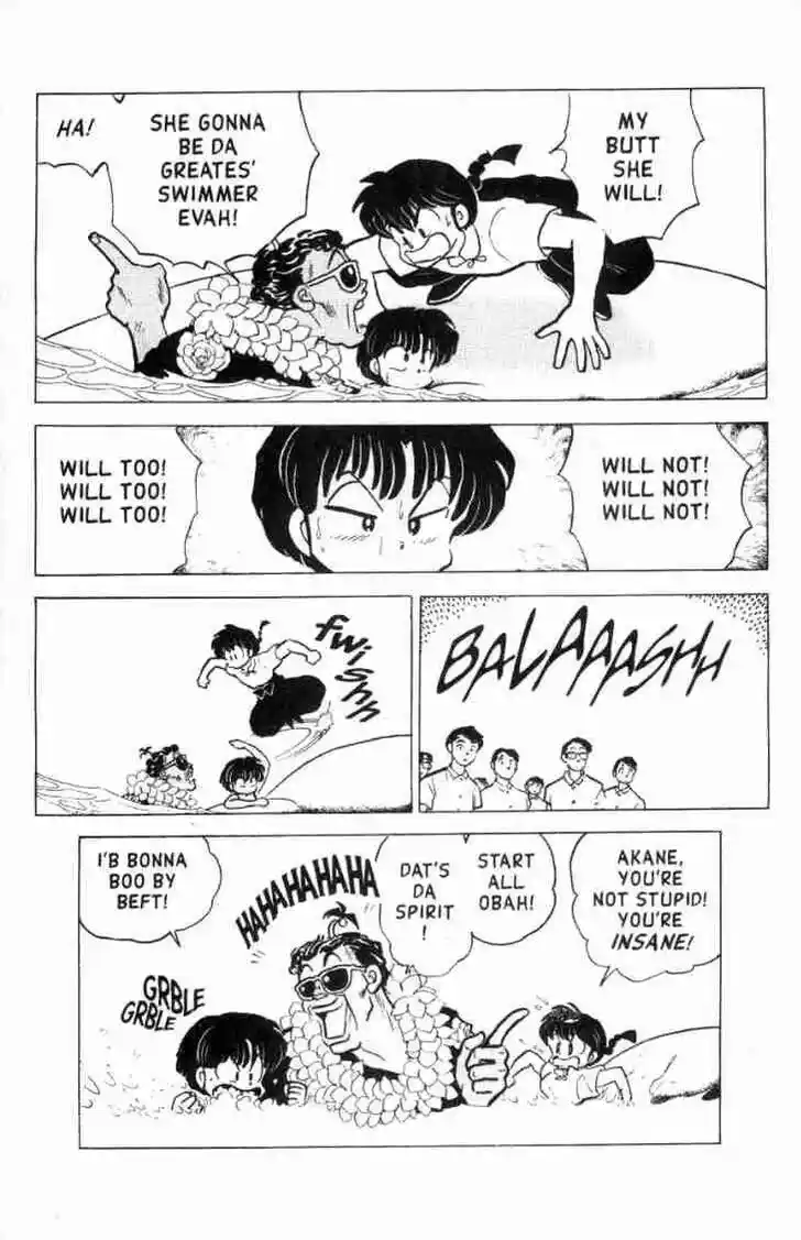 Ranma 1/2 dj - Kero Hon Ch.139