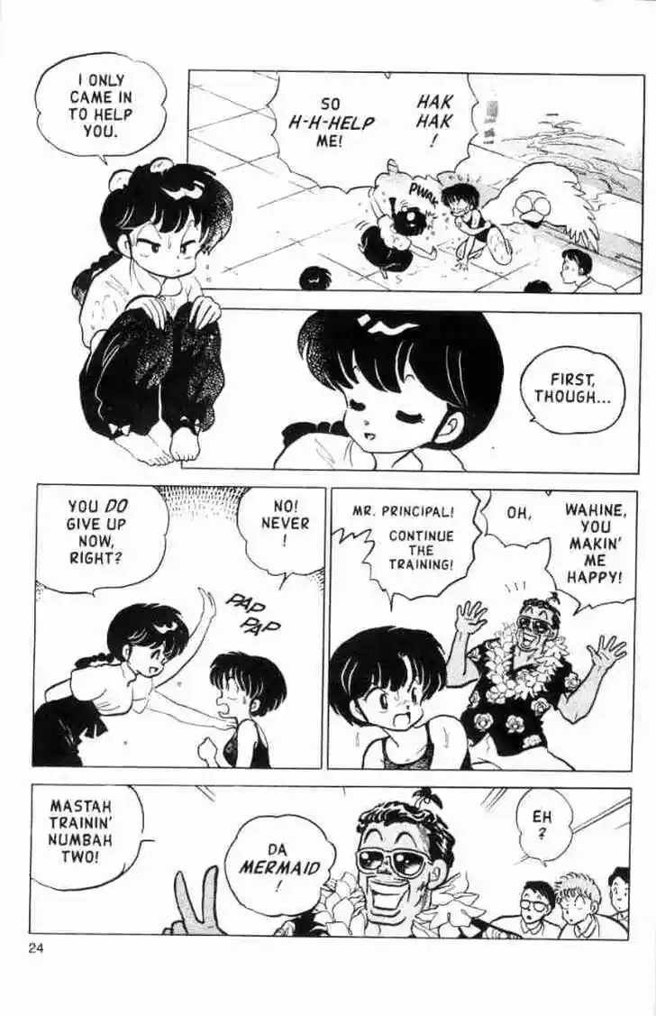 Ranma 1/2 dj - Kero Hon Ch.140