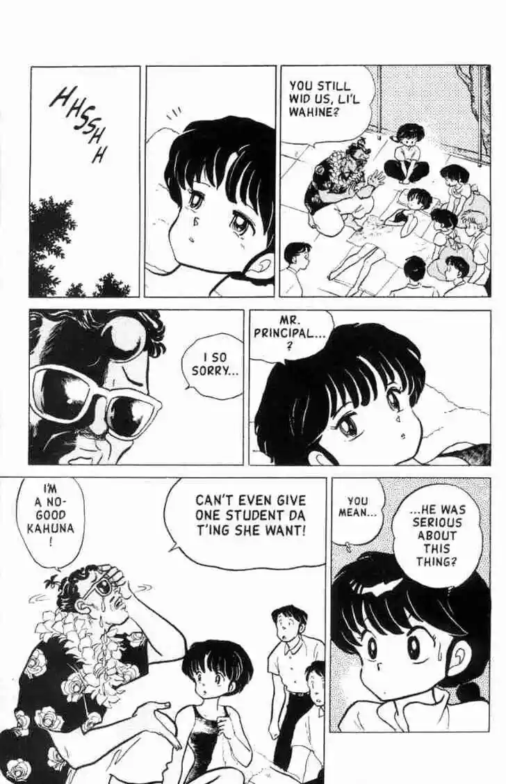 Ranma 1/2 dj - Kero Hon Ch.140