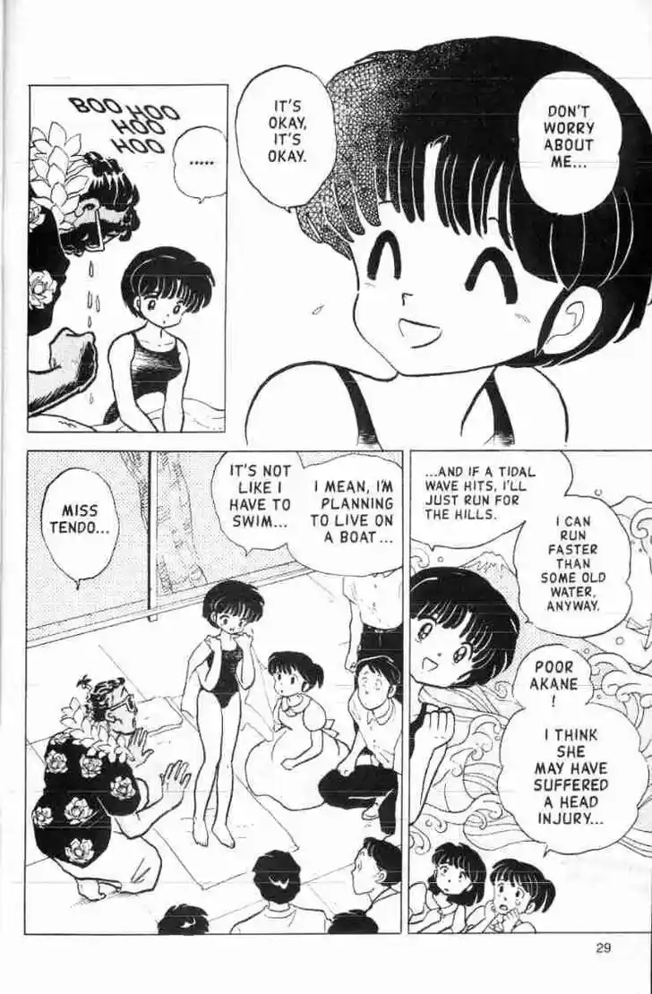 Ranma 1/2 dj - Kero Hon Ch.140