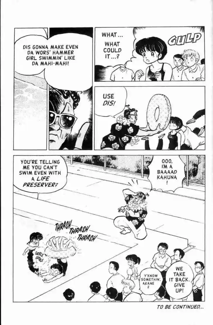 Ranma 1/2 dj - Kero Hon Ch.140