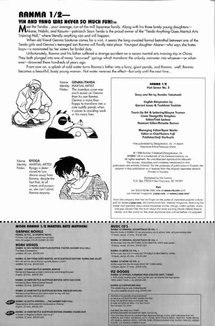 Ranma 1/2 dj - Kero Hon Ch.140